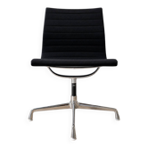 Chaise pivotante Vitra EA 108 – Charles & Ray Eames – Hopsak noir