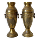 Pair of antique baluster vases