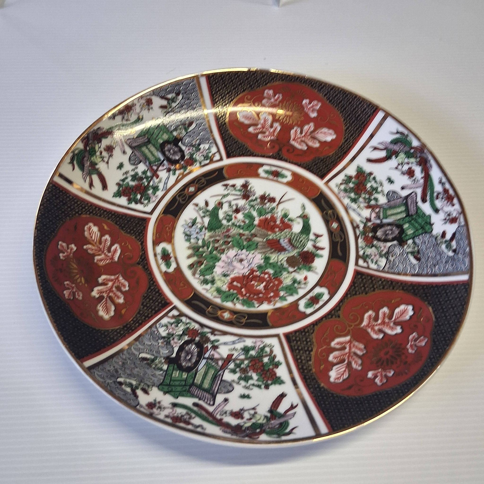 Very pretty Asian plate in very good condition.