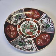 Very pretty Asian plate in very good condition.