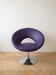 Vintage 70s armchair in purple faux leather with steel legs.