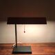 Mid-century lamp