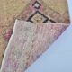 Extra Long Vintage Wool Runner sku3326