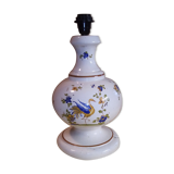 Lamp base