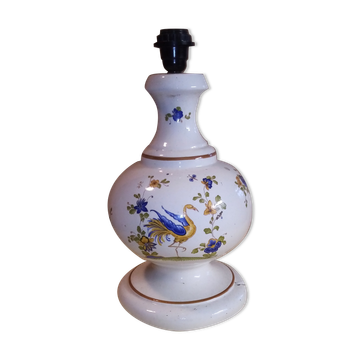 Lamp base