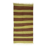 Turkish Anatolian Handmade Vintage Area Kilim Rug 263 cm x 140 cm