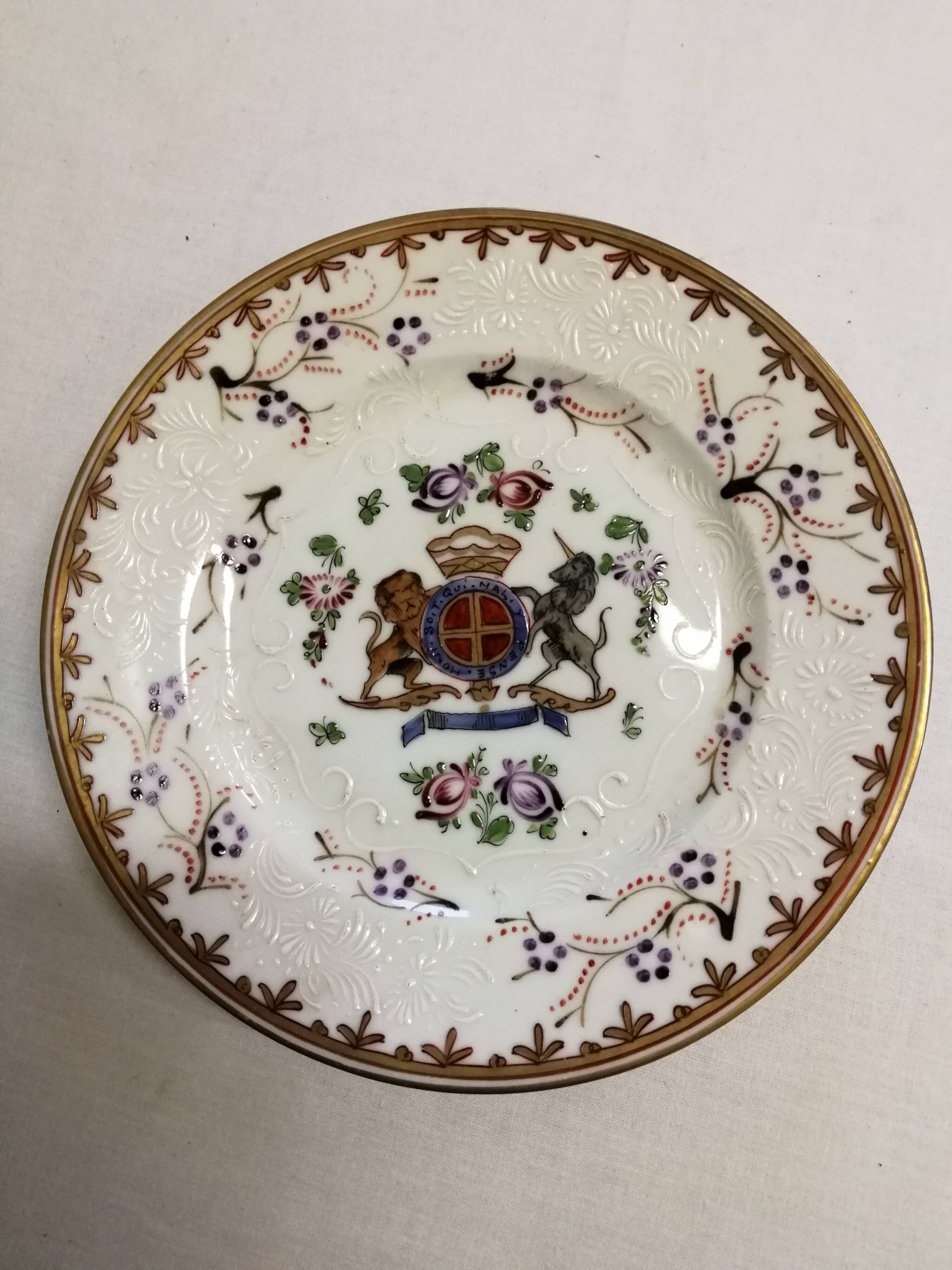 Assiette en Porcelaine Samson Armorié Blason