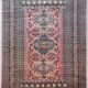 Handmade Vintage Rug