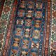 Handmade antique Caucasian Talish rug 131cm x 271cm 1880s - 1B514
