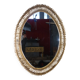 XXL rattan mirror by Franco Albini Italy