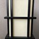 Japanese lamp Tarogo 80s wood and paper Kozo