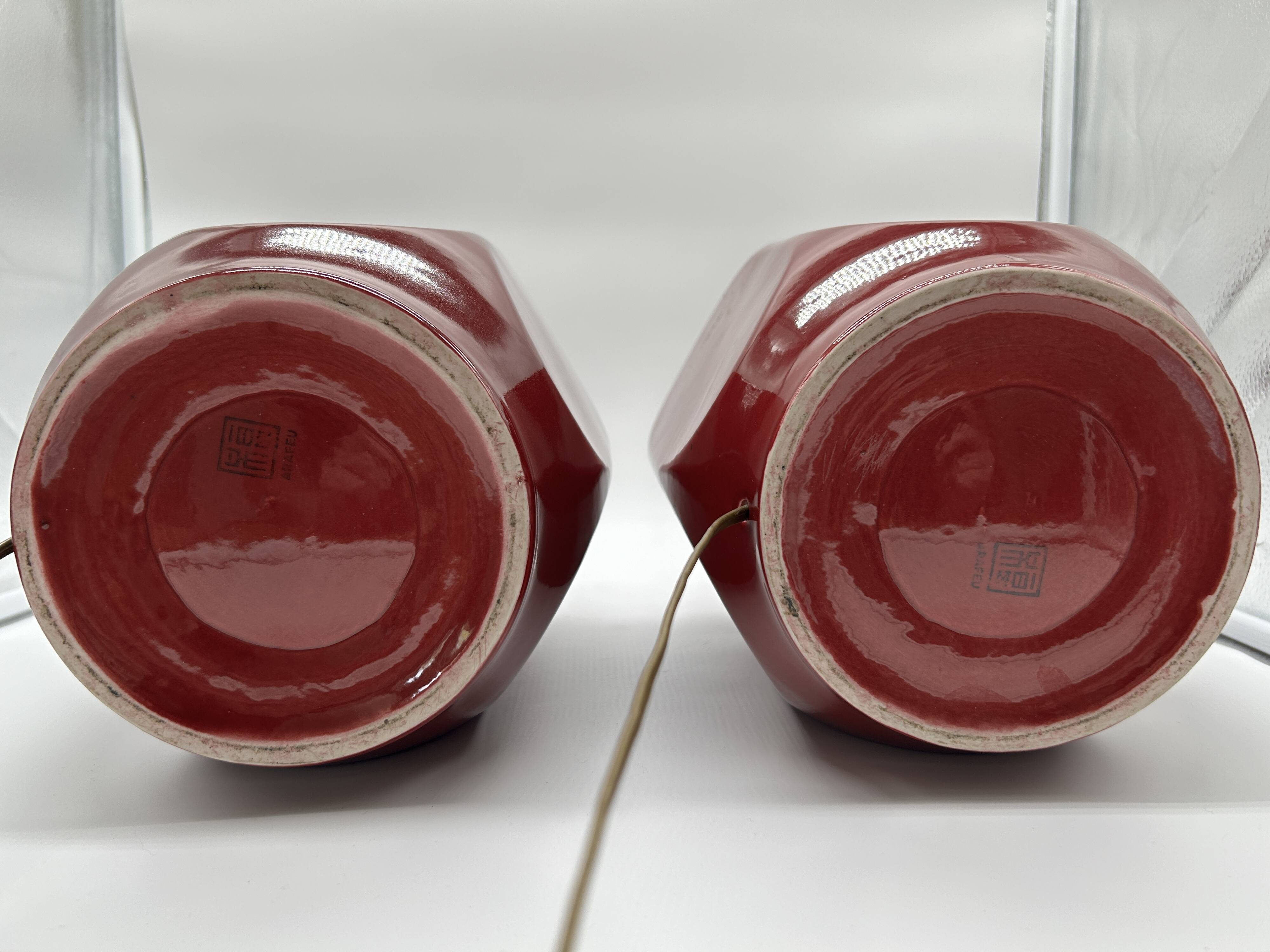 Paire de lampes rouge sang de boeuf de style asiatique