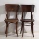 Set of antique chairs (circa 1920). Set of 4 pieces