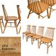 Scandinavian chairs Pinnstol ZPM Radomsko 1950