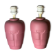 Dutch Palm beach Art Deco style Memphis ceramic vases, ca 1980