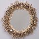 Palwa Crystal Back lid mirror, Hollywood Regency 1970s