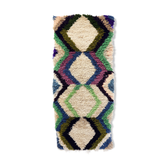 Vintage Berber