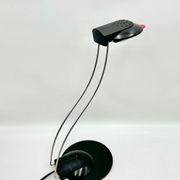 Vintage desk lamp from the ASIBEL Design brand from the 70s/80s