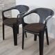 Paire de fauteuils par Henry Massonet pour Stamp 1974