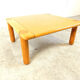 Copie de table basse en bois de style mid-century, années 1970.