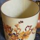 Lampe de chevet en bois vintage