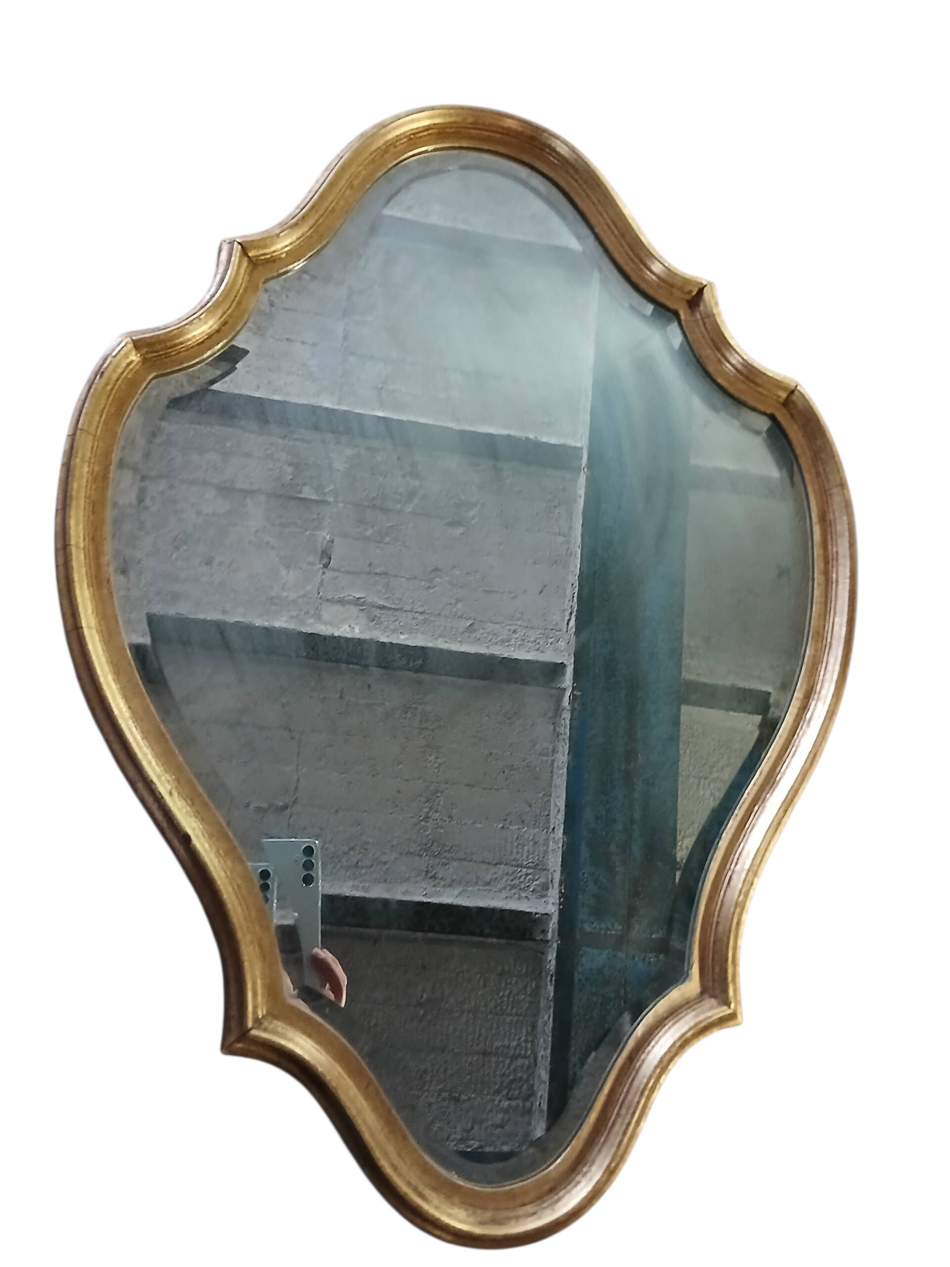 Antique mirror