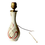 Vintage Carstens Keramik lamp base - West Germany