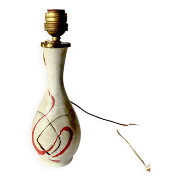 Pied de lampe  vintage Carstens Keramik - West Germany