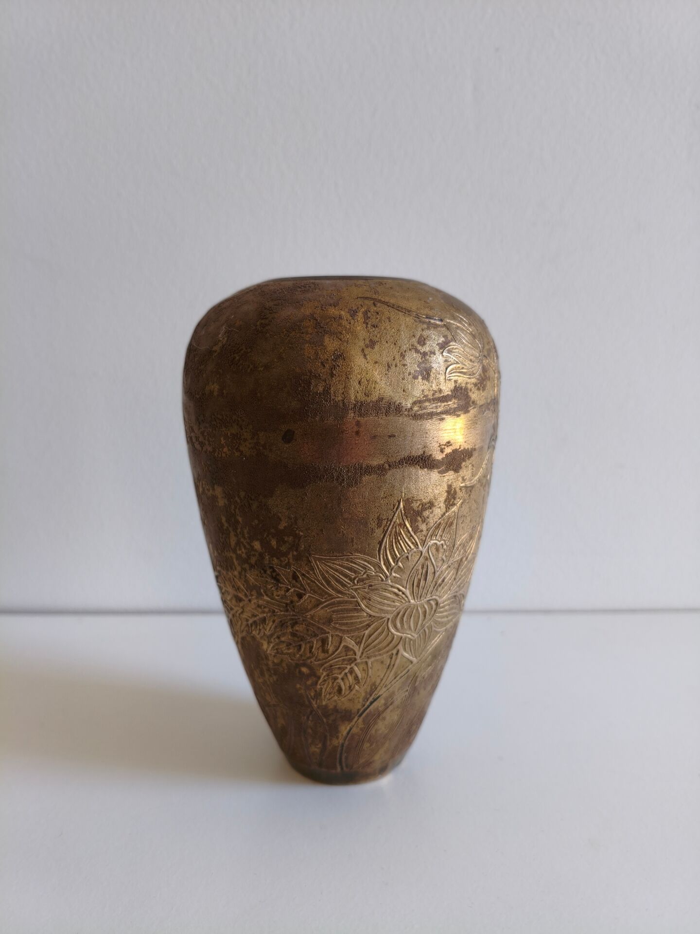 Antique brass and engraved copper vase – 18 cm