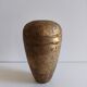 Antique brass and engraved copper vase – 18 cm