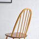 Série de quatre chaises « Quaker »par Lucian Ercolani