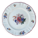 Agreste Sarreguemines dish