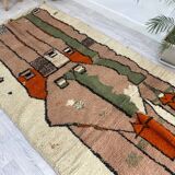 Handmade Moroccan Berber rug 280 X 150 CM