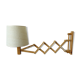 Vintage zig zag wall lamp