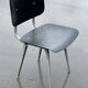 Vintage Friso Kramer Revolt chair for Ahrend de Cirkel 1960