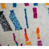 Colorful Berber carpet 279 x 148cm