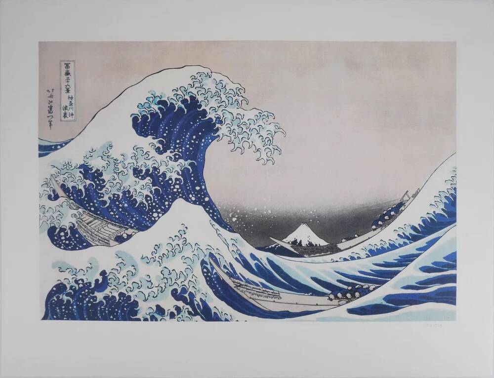 Katsushika Hokusai: The Great Wave off Kanagawa, signed lithograph