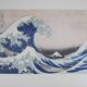 Katsushika Hokusai: The Great Wave off Kanagawa, signed lithograph