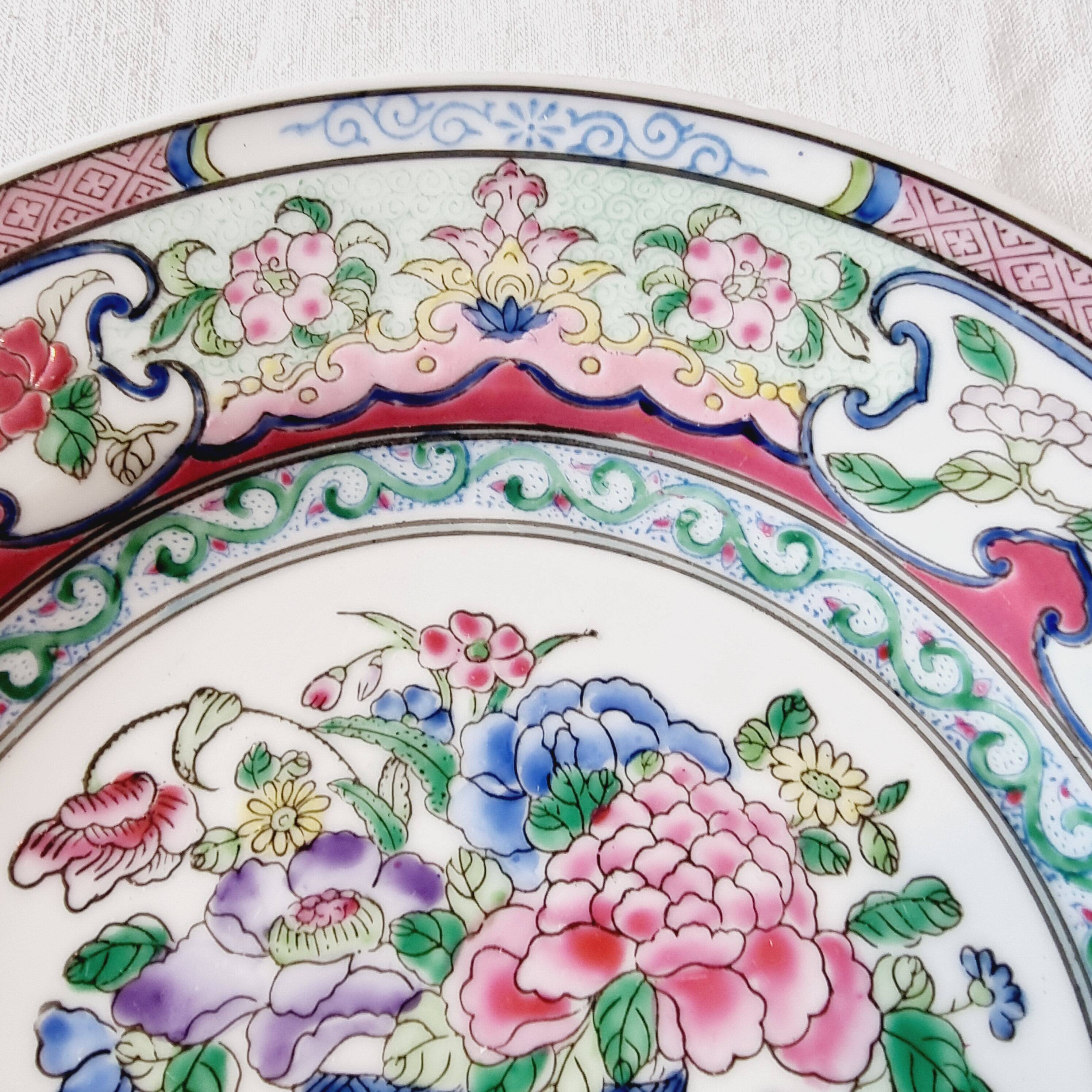 Vintage Chinese Qing Qianlong Porcelain Plate, Hand Painted and Beautiful Reliefs