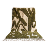 Tapis marocain traditionnel fait main 2.5 x 1.5 m