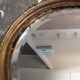 Old brass mirror