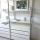 Ikea rugter andersson wall unit