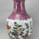 small pink family vase in Chinese porcelain China