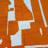 Handmade traditional carpet 250cm x 150cm Moroccan