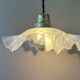Antique glass pendant