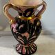 Vase Amphore Vintage Vallauris décor Floral en relief