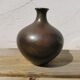Vase boule ancien danois signé Just andersen
