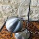 Vintage eyeball table lamp circa 1970s