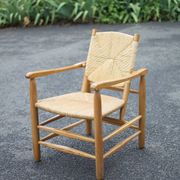 Charlotte Perriand armchair model 21 Chamrousse, French designer armchair
