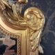 Miroir Napoléon III